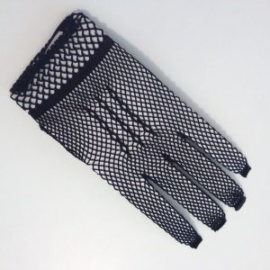 Guantes rejilla cortos Ref: 265.45312