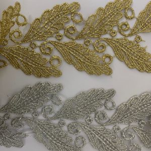 Galon Guipure Metalizado